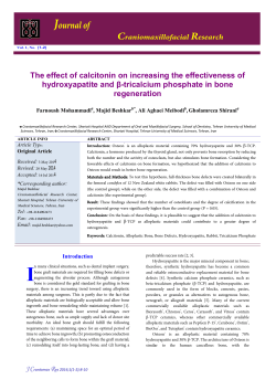 this PDF file - Journal of Craniomaxillofacial Research