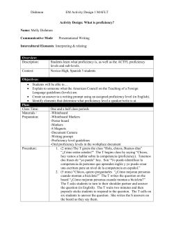 EM Activity Design 1