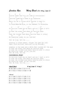 Chords to Carolina Rua