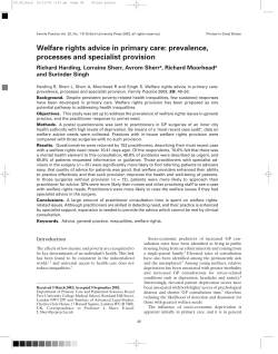 School of Law and Politics