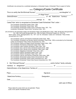 claim) Category/Caste Certificate - AICTE-GPAT