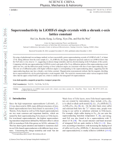 Superconductivity in LiOHFeS single crystals with a shrunk c