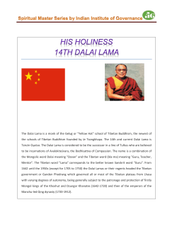 Detailed information about Dalai Lama