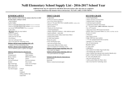 Neill Elementary School Supply List - 2016-2017 School