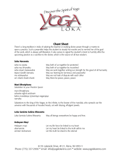 Chant Sheet