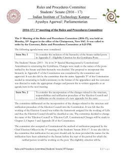 Rules and Procedures Committee Students` Senate (2016