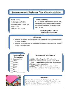 Contemporary Art Box Lesson Plan: Alliteration Alphabet