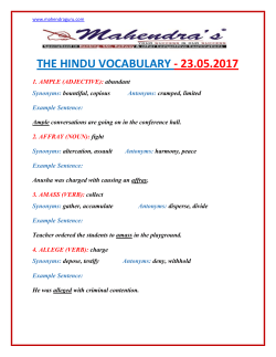 the hindu vocabulary - 23.05.2017