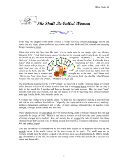 She Shall Be Called Woman