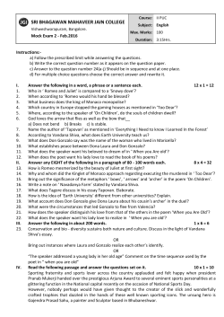 II PUC English Mock Paper II