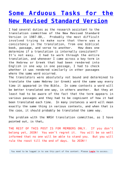 Some Arduous Tasks for the New Revised Standard Version
