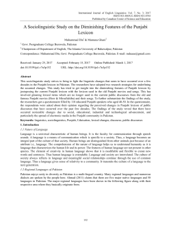 A Sociolinguistic Study on the Diminishing Features of the Punjabi