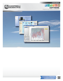 software - Campbell Scientific