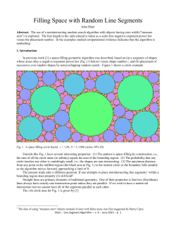 Filling Space with Random Line Segments