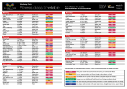 Medway Park, Gillingham