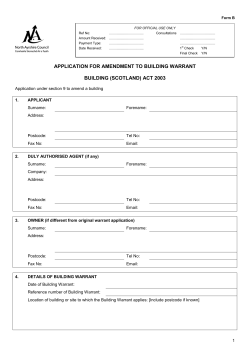 Building warrant amendment application form