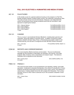 HMS 13FA Elective Descriptions