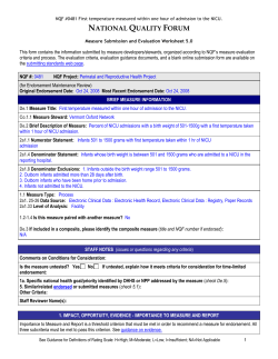 First temperature measured within one hour of admission to the