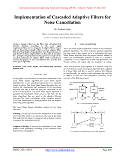 Implementation of Cascaded Adaptive Filters for Noise