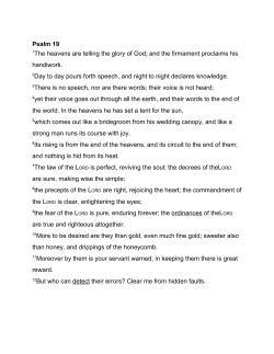 Psalm 19 The heavens are telling the glory of God