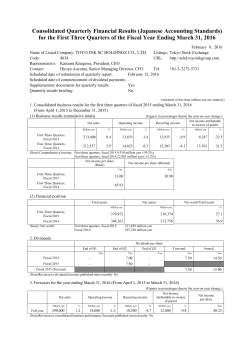 Japanese Accounting Standards