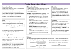 Physics: Conservation of Energy