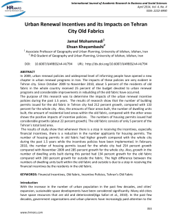 Urban Renewal Incentives and its Impacts on Tehran City Old Fabrics