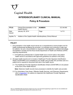 Clinical Documentation in the Health Record
