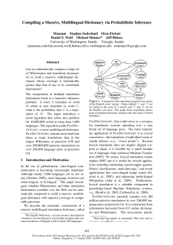 Compiling a Massive, Multilingual Dictionary via Probabilistic
