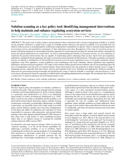 Solution scanning as a key policy tool: identifying management