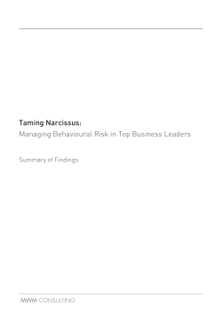 Taming Narcissus