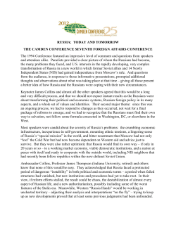 here - Camden Conference