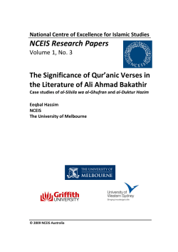 The Significance of Qur`anic Verses in the