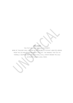 BANK OF THAILAND ACT