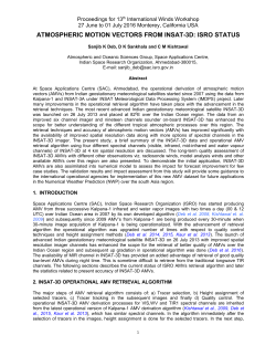 Atmospheric Motion Vectors from INSAT-3D