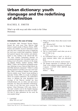 Urban dictionary: youth slanguage and the redefining of definition