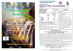 here - New West End Synagogue