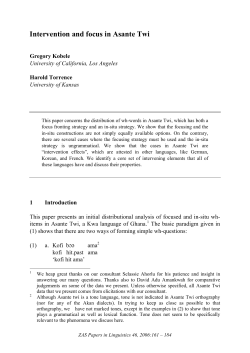 Intervention and focus in Asante Twi