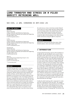 load transfer and stress in a piled gravity retaining wall