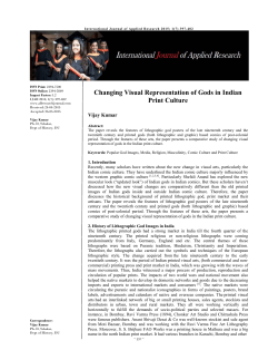 - International Journal of Applied Research