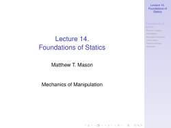 Lecture 14. Foundations of Statics