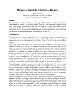 Humans as Scientists: Scientists as Humans