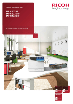 Brochure