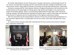 Mr. Tanaka, State Minister of Land, Infrastructure, Transport and