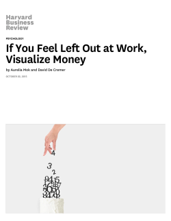 If You Feel Left Out at Work, Visualize Money