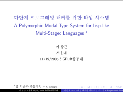 =10100 =minusby273.14662by1000 다to0.03ex다to0.03ex다