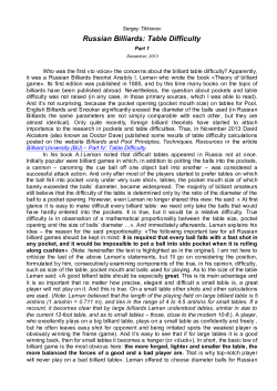 Russian Billiards: Table Difficulty