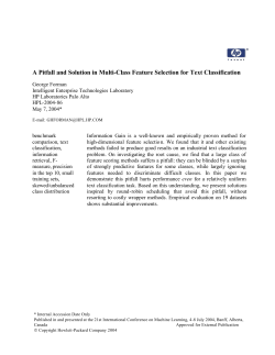 A Pitfall and Solution in Multi-Class Feature