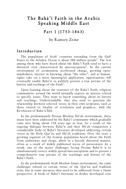 The Bah&aacute;`&iacute; Faith in the Arabic Speaking Middle East