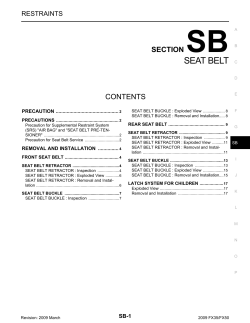 SEAT BELT RETRACTOR : Exploded View